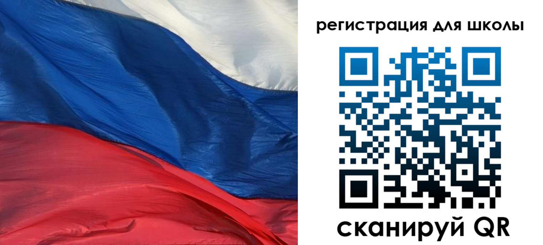 купить прописку в Саяногорске